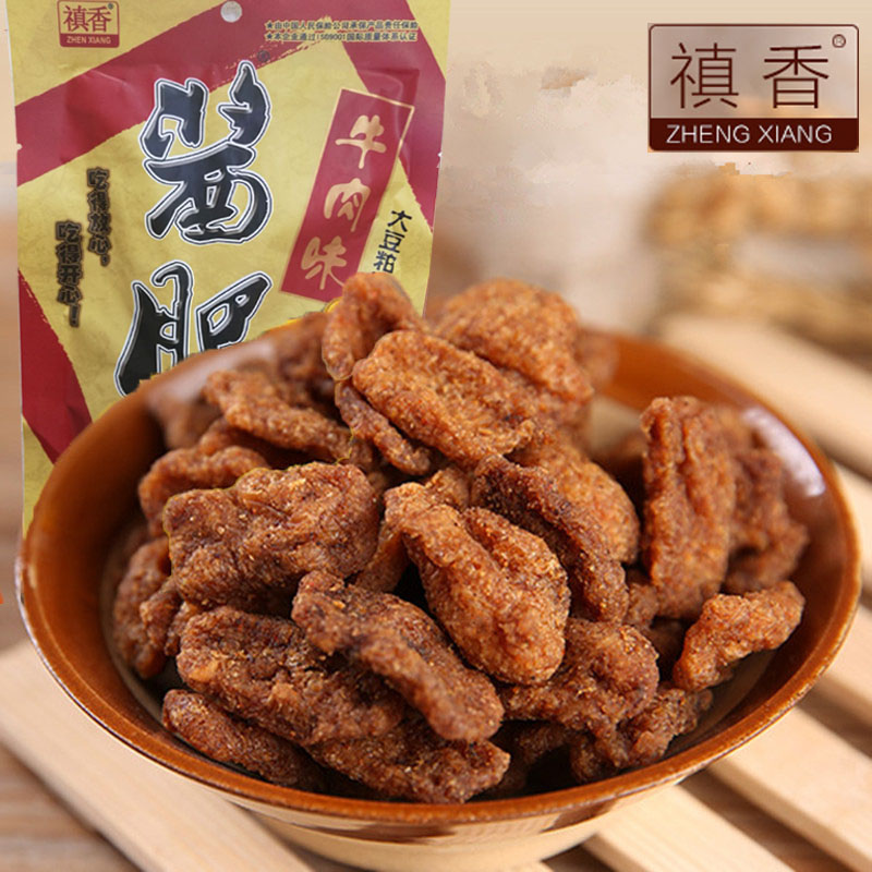 禛香香菇肥牛小时候的好吃的麻辣小零食辣条儿时小吃充饥夜宵整箱 - 图3