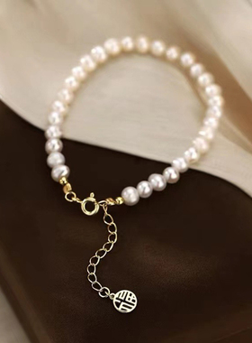 澜七纯银巴洛克珍珠手串