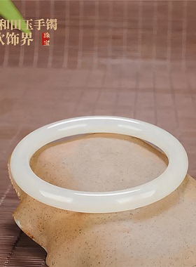 高仿和田玉白玉细条圆条手镯女款