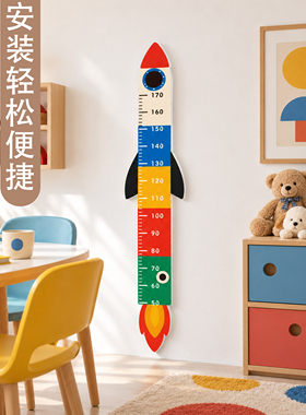暮岛立体动物毛毡宝宝身高贴