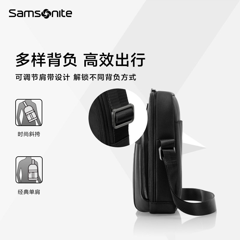 Samsonite新秀丽斜挎包男士商务通勤2025年新款高端差旅单肩包KO1 - 图2