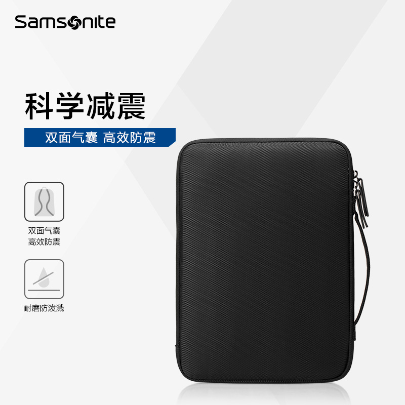 Samsonite/新秀丽时尚通勤手提包商务纯色防震13.3英寸电脑包36B-图2