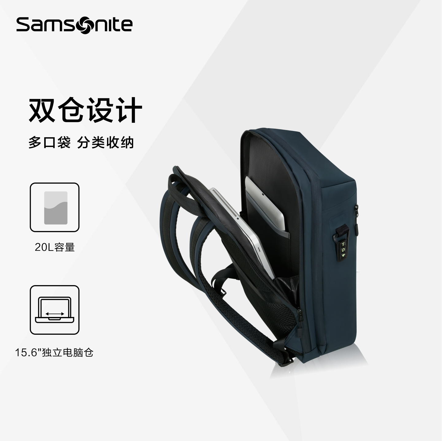 Samsonite新秀丽新款双肩包户外休闲旅游出行大容量背包KP5 - 图1