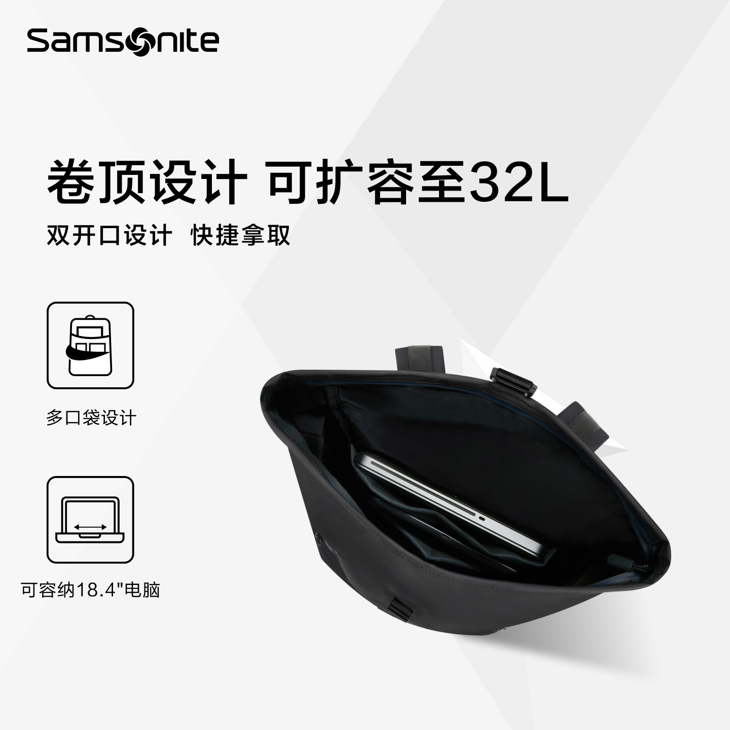 Samsonite新秀丽新款卷顶双肩包大容量出行户外时尚可扩容背包KP5 - 图1