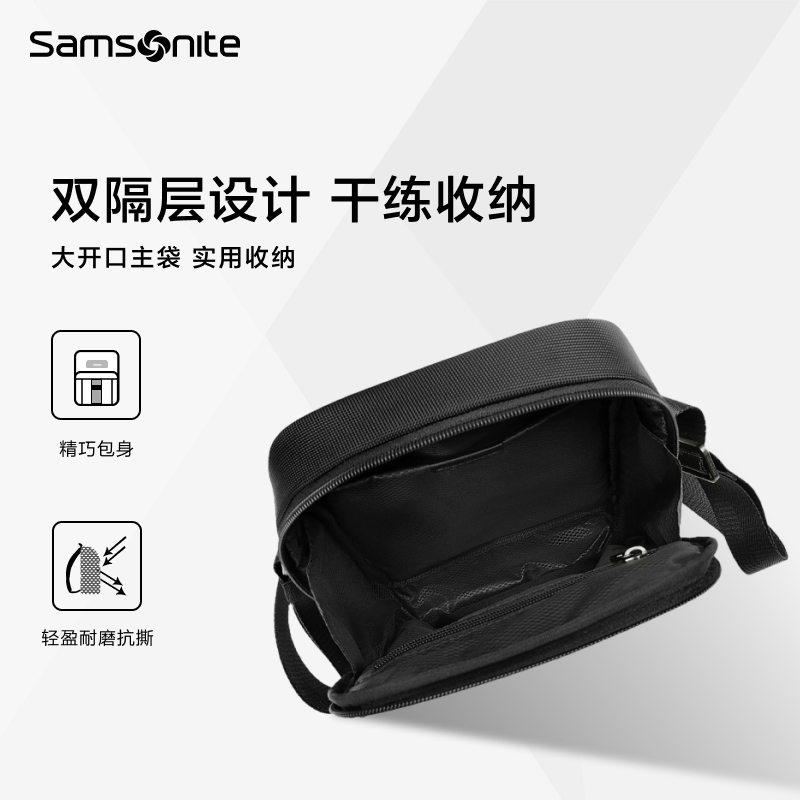 Samsonite新秀丽斜挎包男士商务通勤2025年新款高端差旅单肩包KO1 - 图1