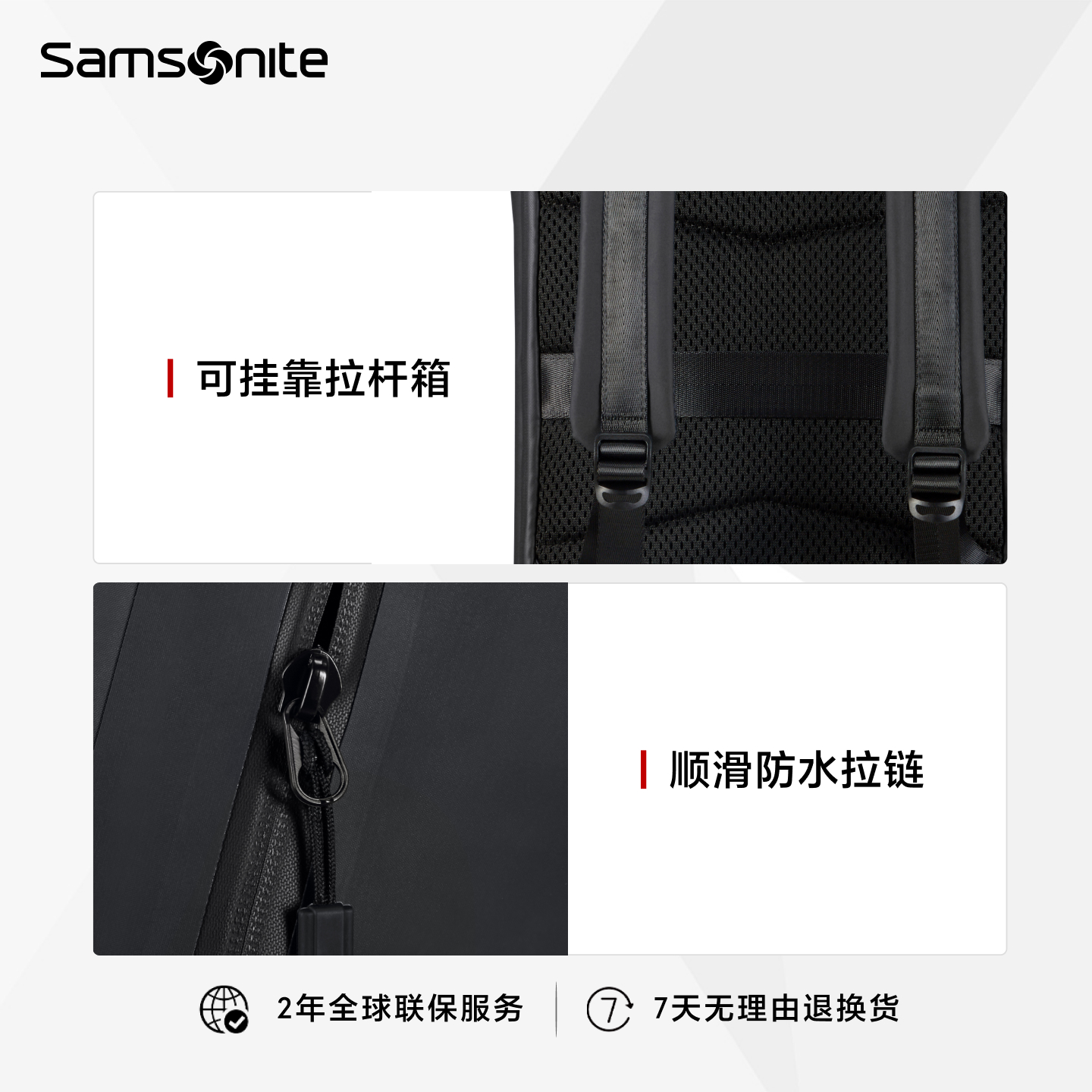 Samsonite新秀丽新款卷顶双肩包大容量出行户外时尚可扩容背包KP5 - 图3