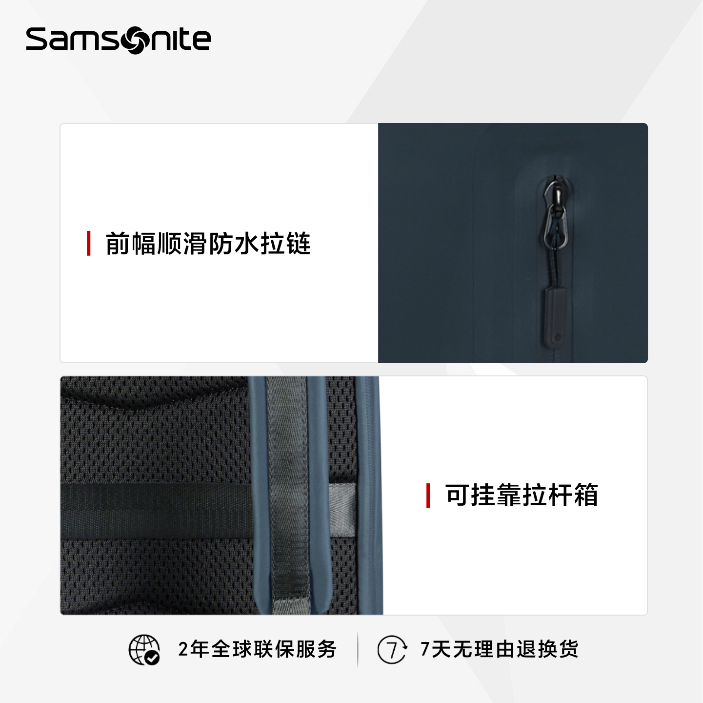 Samsonite新秀丽新款双肩包户外休闲旅游出行大容量背包KP5 - 图3