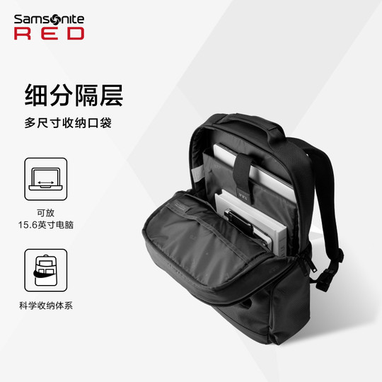 Mochila de hombre Samsonite de gran capacidad 15,6 pulgadas