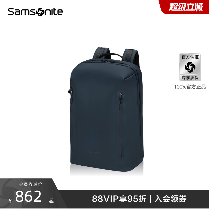 Samsonite新秀丽新款双肩包户外休闲旅游出行大容量背包KP5 - 图0