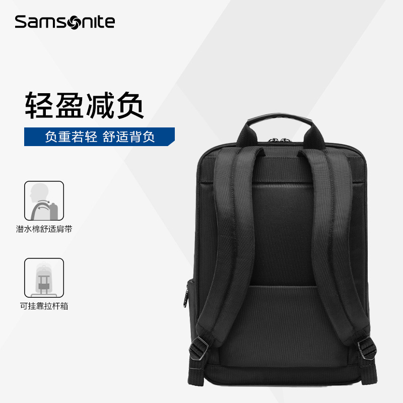 Samsonite/新秀丽双肩包男 大容量休闲书包14寸商务电脑背包TT0 - 图2