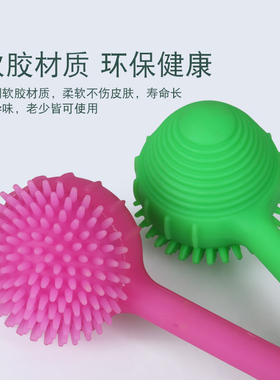 中老年硅胶养生经络拍肩颈捶背器
