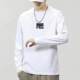Round neck spring and autumn T-shirt loose base shirt for men