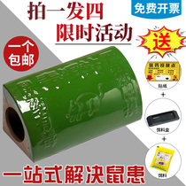 Ceramic Poison Bait Station Rat Bait Station Poison Rat Box Rat Box Rat station Rat Box Rat House Rat Bait Box Genesis ceramic poison bait box