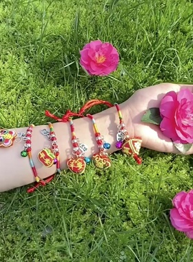 闰蜜手链马卡龙五彩绳闺小学生端午节大人工编织儿童肖款线今年宝