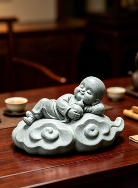 青砂石国潮开心笑佛弥勒茶室桌面茶宠摆件园艺微景观鱼缸造景装饰