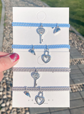 其他情侣合金钻日韩钥匙锁性价比