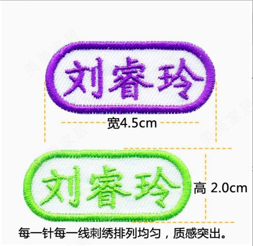 图5
