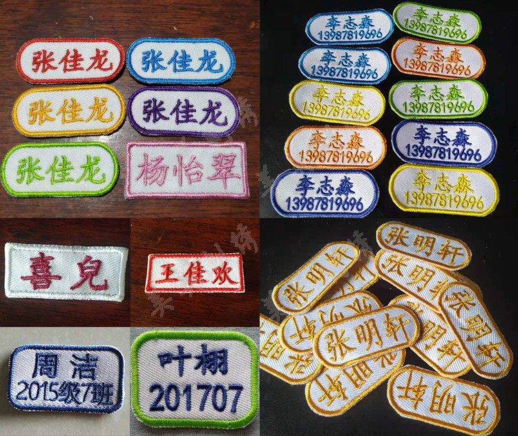 图2