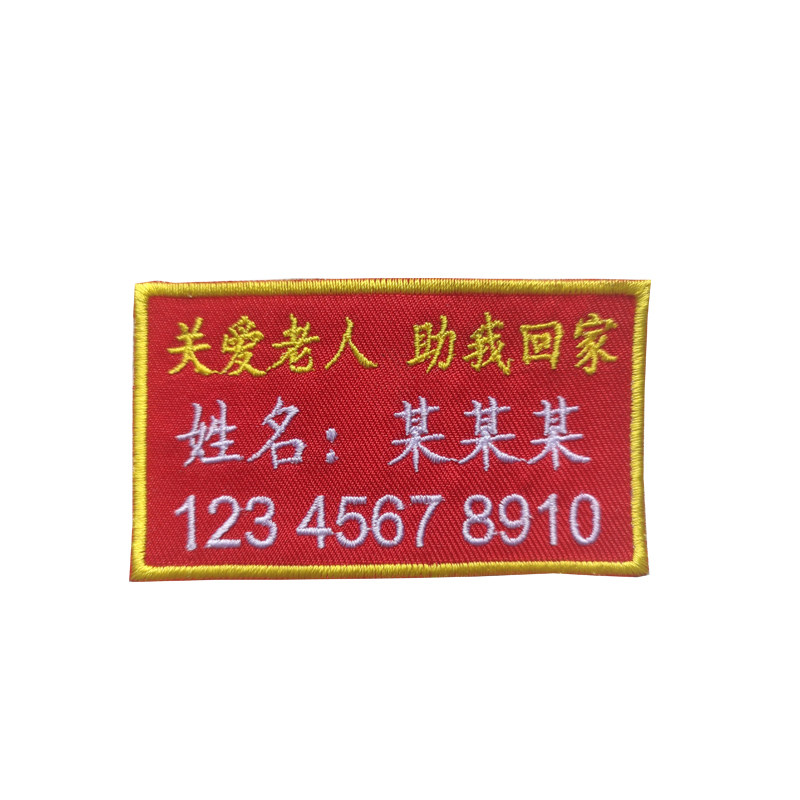 图5