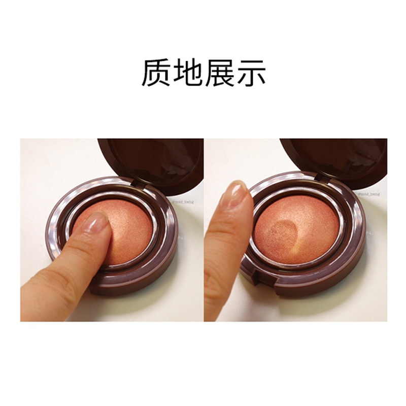 【新品首发】涂酷华丽摇滚复古腮红 toocoolforschool海外腮红/胭脂