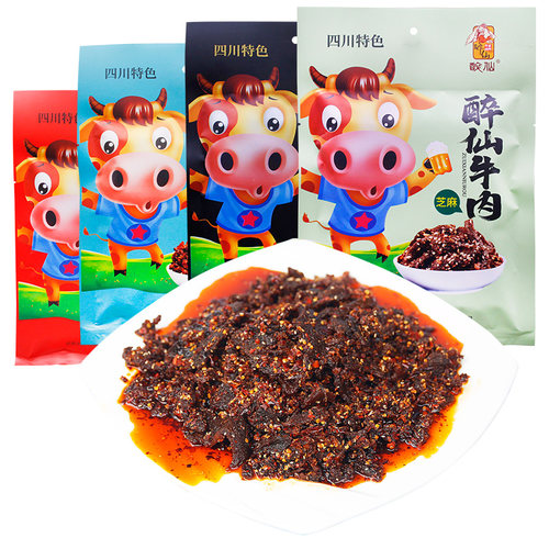 官方醉仙牌麻辣牛肉武胜四川广安特产零食小吃112克麻辣牛肉干 - 图3