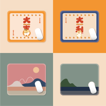 BLUELIFE Designer Original Design Slip Rat Mat Couple Brief Number Cute Office Game Plastic Mat Table Mat