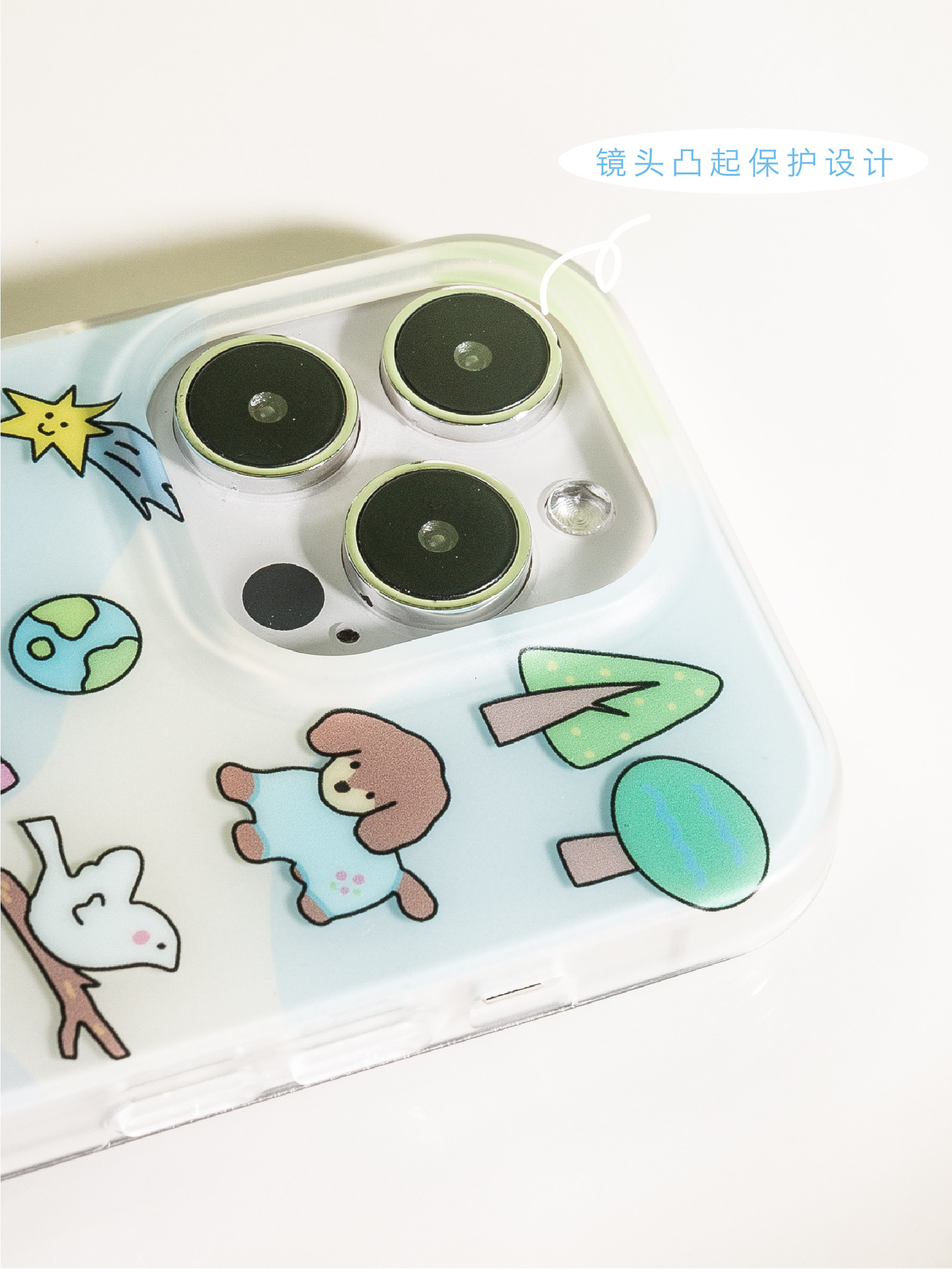 BLUELIFE 原创狗狗保卫地球适用iphone17promax 苹果16 15promax 14双层工艺磨砂手机壳卡通保护套,淘宝优惠券,粉丝福利购,淘宝优惠卷