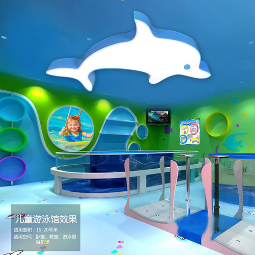 吸顶灯海豚创意卡通儿童彩色温馨卧室男女led游泳馆孩房护眼灯-图1