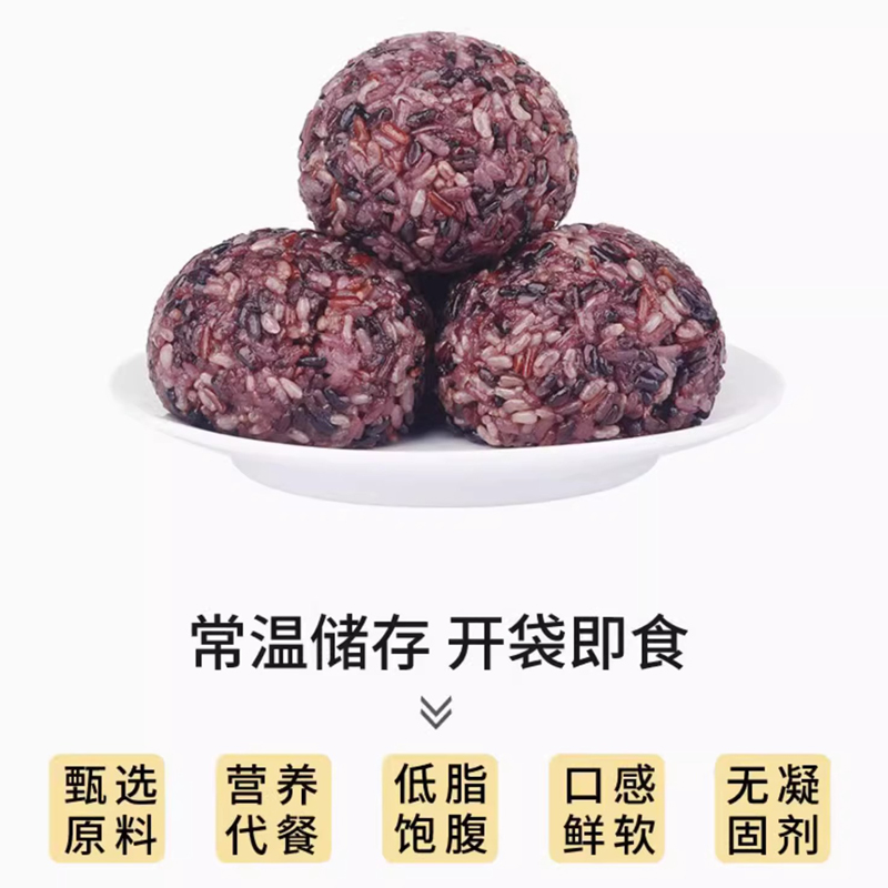 江苏徐州哥本哈根食材官方店100g*5【到手8.9元-第4张图片-提都小院