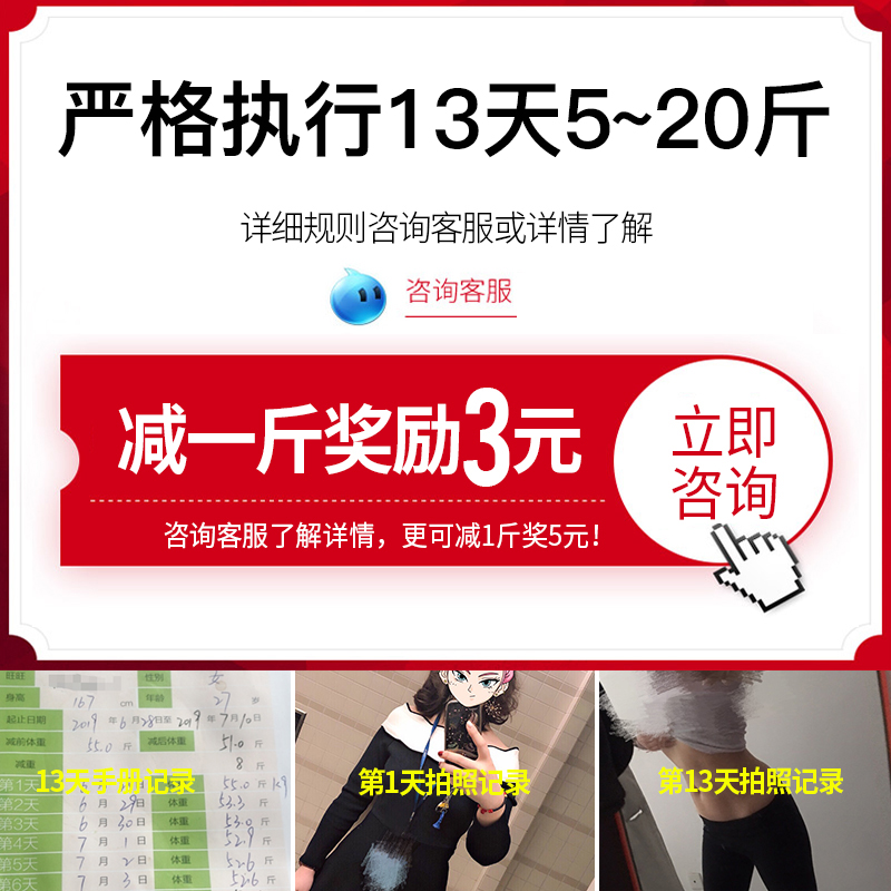 哥本哈根食材官方店【活动到手价368】哥本哈根食谱食材牛排13天即食完整套餐网0
