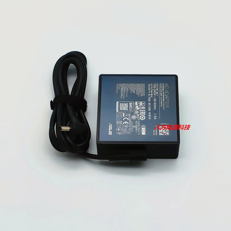适用于华硕笔记本19V4.74A充电源适配器A19-090P2A电脑 90W小圆口,淘宝优惠券,粉丝福利购,淘宝优惠卷