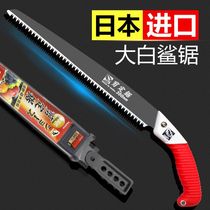 Japan Original Bottling Import Great White Shark Handsaw Repair Branch Large Hand Saw Fruit Tree Sawmill Sawmill Saw Big Logging Chop Sawn