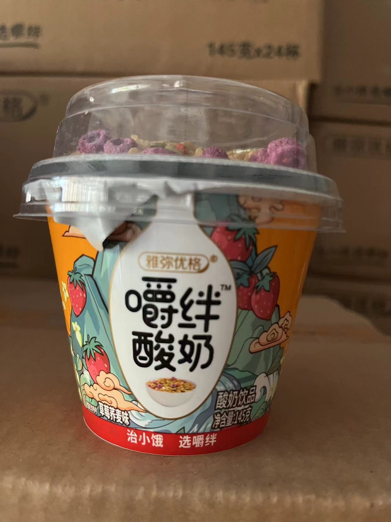 大嚼绊酸奶大杯180g+30g水果谷物搅拌酸奶杯常温网红代餐饮品 - 图2