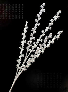 招财银色金色仿真花束婚庆装饰花艺石榴果假枝假花艺术插花环创意