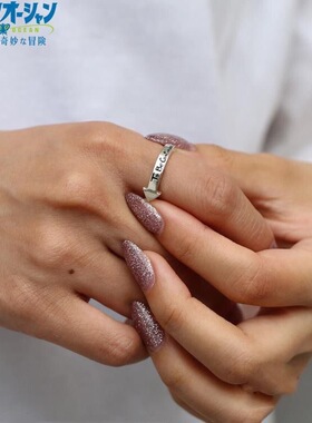 JOJO的奇妙冒险石之海空条徐伦天气预报戒指项链吊坠巨划算