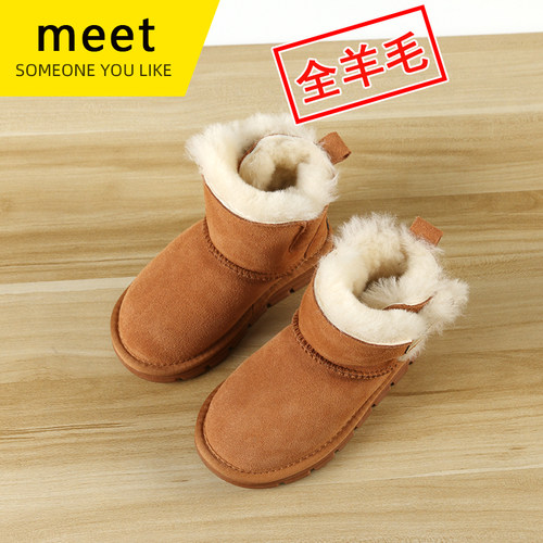 MEET儿童雪地靴皮毛一体童靴冬季加厚宝宝棉鞋透气羊毛防滑小童鞋 - 图2