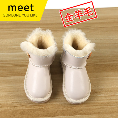儿童皮毛一体雪地靴小童鞋皮面棉鞋男童加绒雪地棉女童亮面短靴子 - 图2