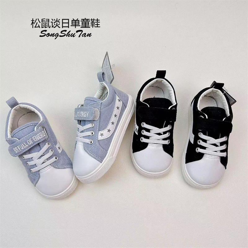 清】出口儿童帆布鞋男女童幼儿园休闲板鞋魔术贴春秋小童防滑软底,淘宝优惠券,粉丝福利购,淘宝优惠卷