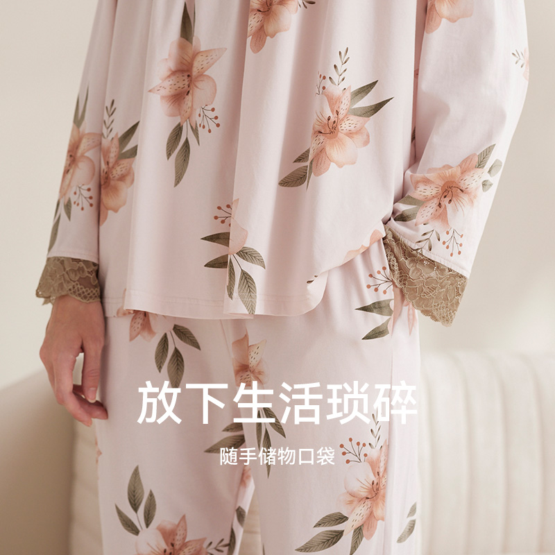 芬腾女士睡衣春秋款纯棉长袖蕾丝花边女款家居服全棉家居服套装秋