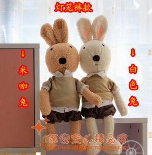 正版砂糖兔公仔经典款情侣抱枕布娃娃礼物大号毛绒玩具兔子包邮-图1