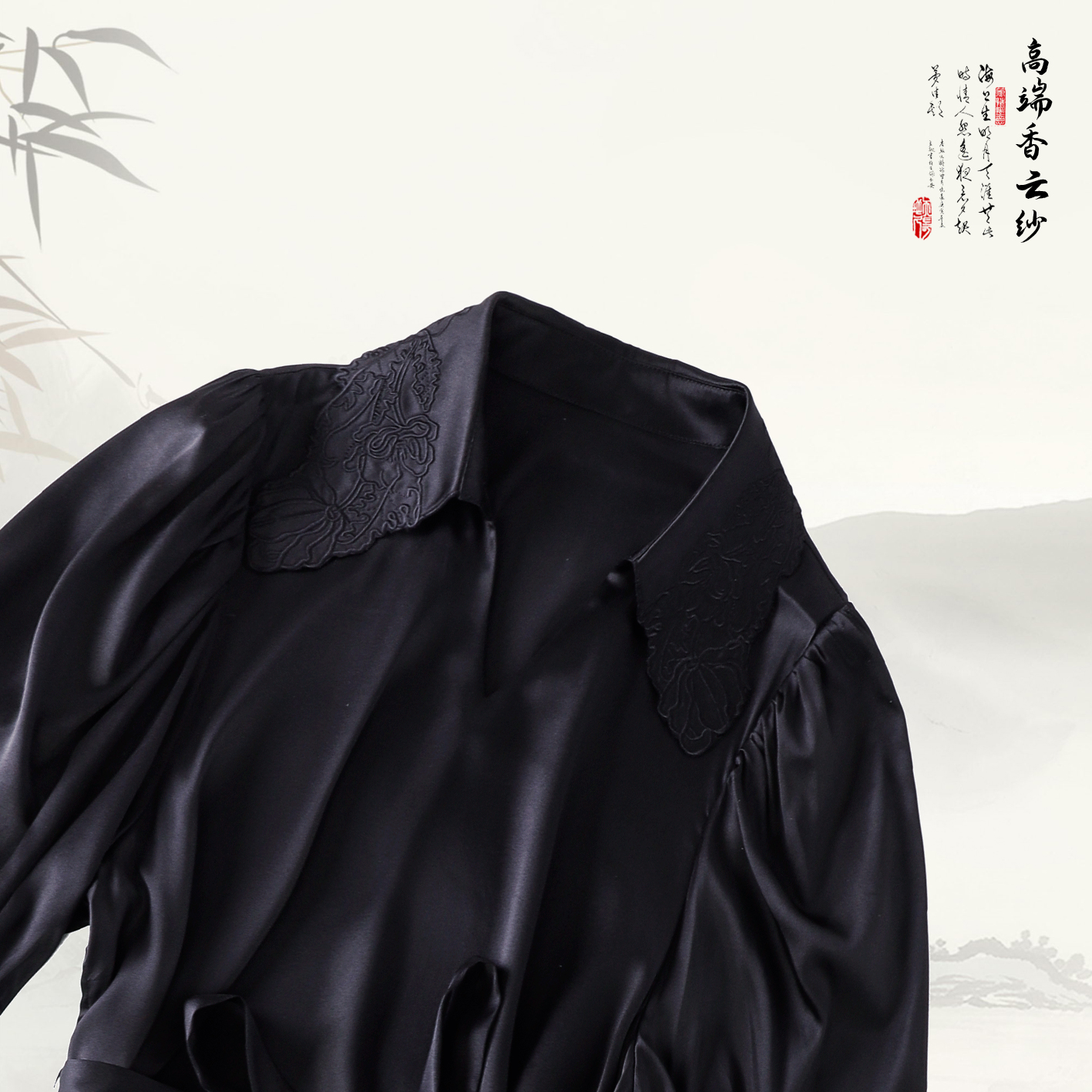 品牌新款桑蚕丝娃娃领国风新中式连衣裙419412 - 图0