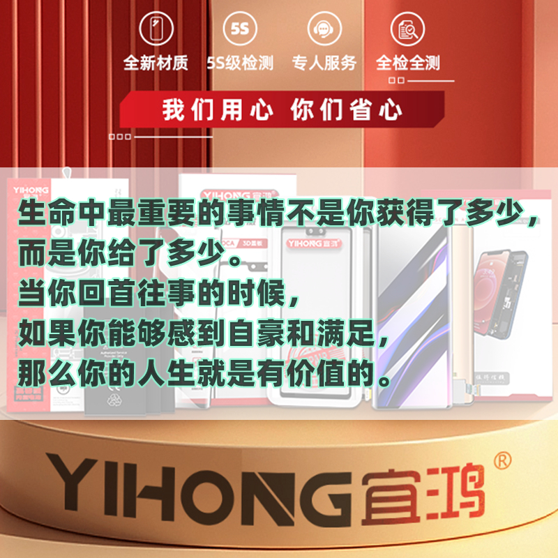 适用于OP Reno4 Reno4pro A52摄像头镜面 镜片 后置照相头玻璃 - 图3