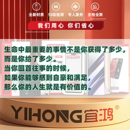 适用于荣耀9X ProNova5Pro Nova5ipro Play3畅享10plus摄像头-图3