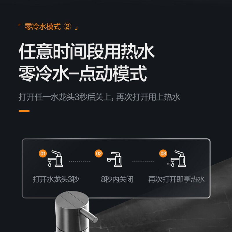 万和s2零冷水16升13即开即热天然气 vanward万和绯鸟燃气热水器