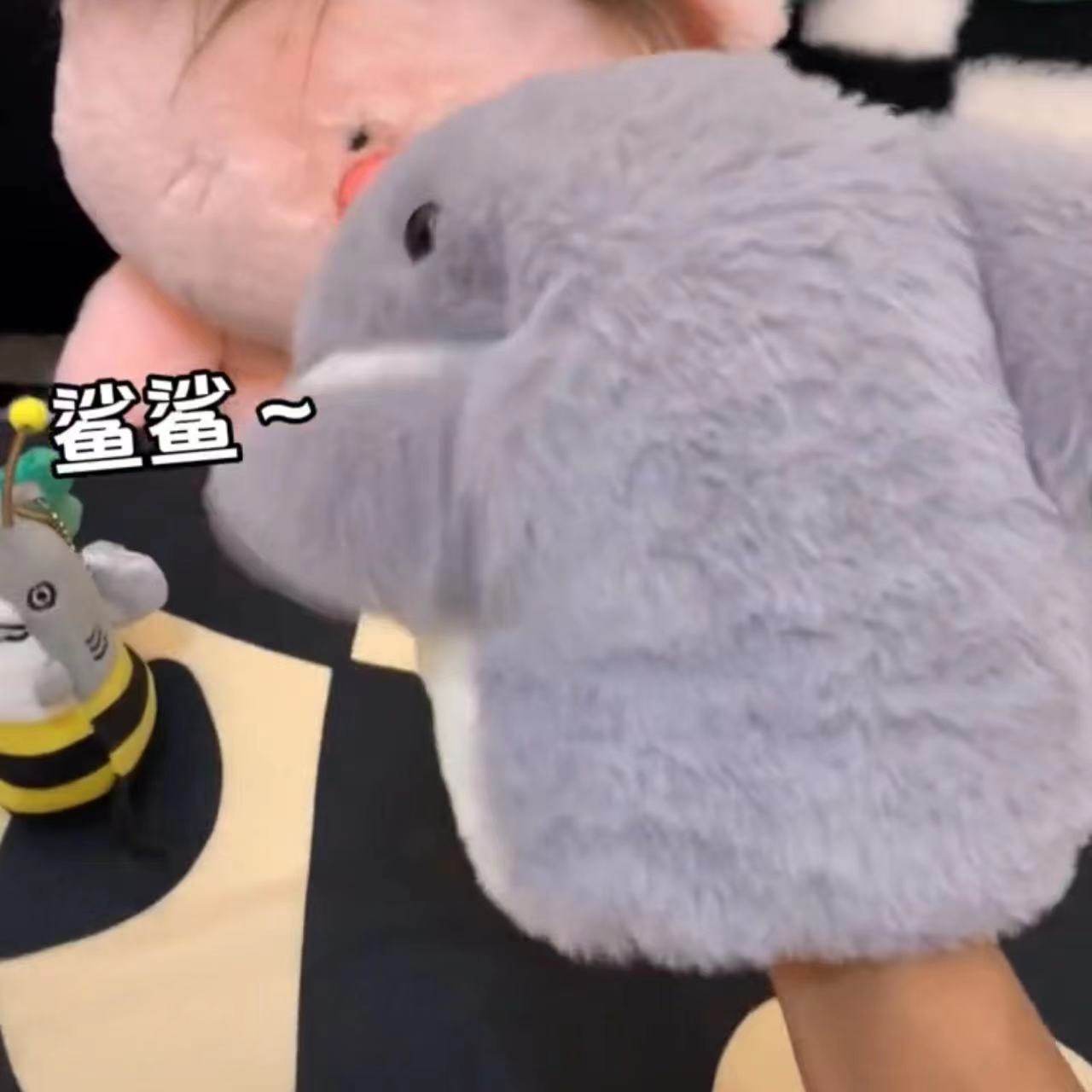 小鲨鱼手偶手套玩偶公仔可张嘴娃娃动嘴整蛊毛绒玩具鲨臂生日礼物,淘宝优惠券,粉丝福利购,淘宝优惠卷