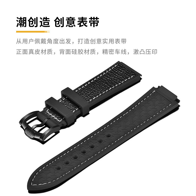 【双11预售】天王新品运动正品机械表 天王壹寸金国产腕表