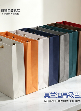 植绒链条手提袋高级感礼品包装袋