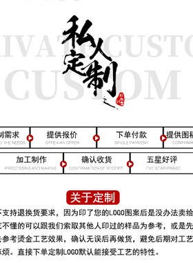 婚庆结婚红色喜糖袋首饰袋