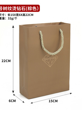 珠宝手提袋饰品包装袋批发