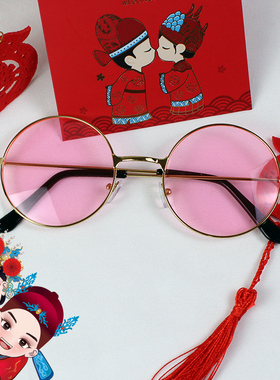 伴娘姐妹团婚礼彩色花朵眼镜